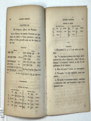 ELEMENTS OF THE CHALDEE LANGUAGE, INTENDED AS A SUPPLEMENT TO THE HEBREW GRAMMARS, AND AS A GENERAL INTRODUCTION TO THE ARAMEAN DIALECTS.